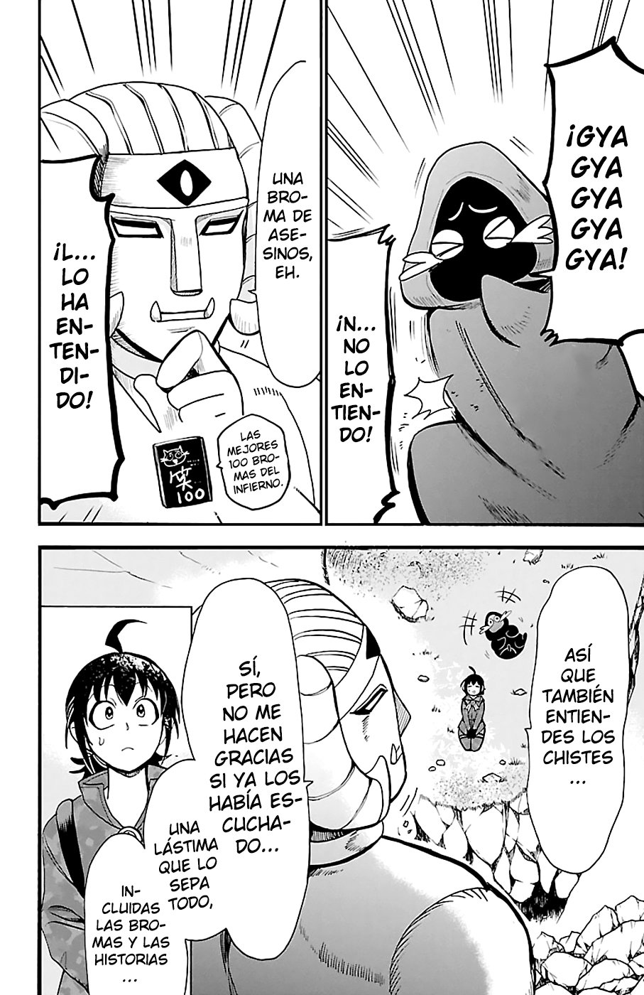 Mairimashita! Iruma-kun Capitulo 121 página 9