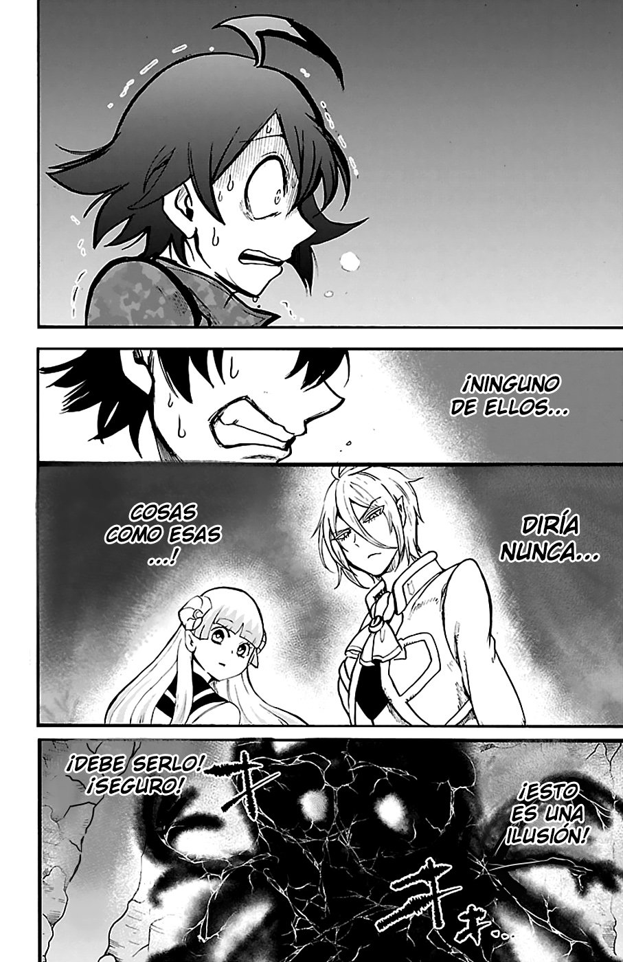 Mairimashita! Iruma-kun Capitulo 123 página 11