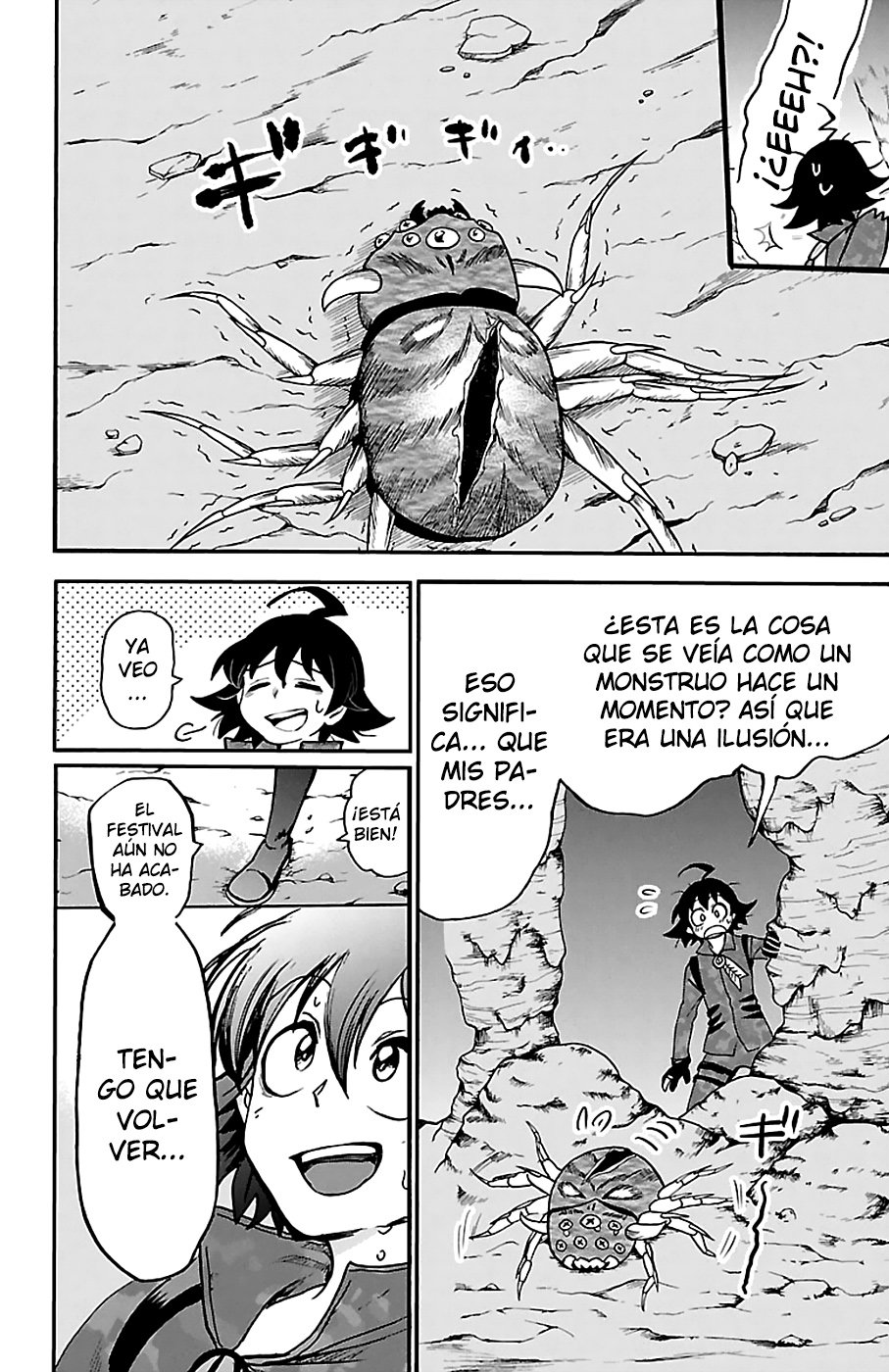 Mairimashita! Iruma-kun Capitulo 124: Los deseos en el arco página 20