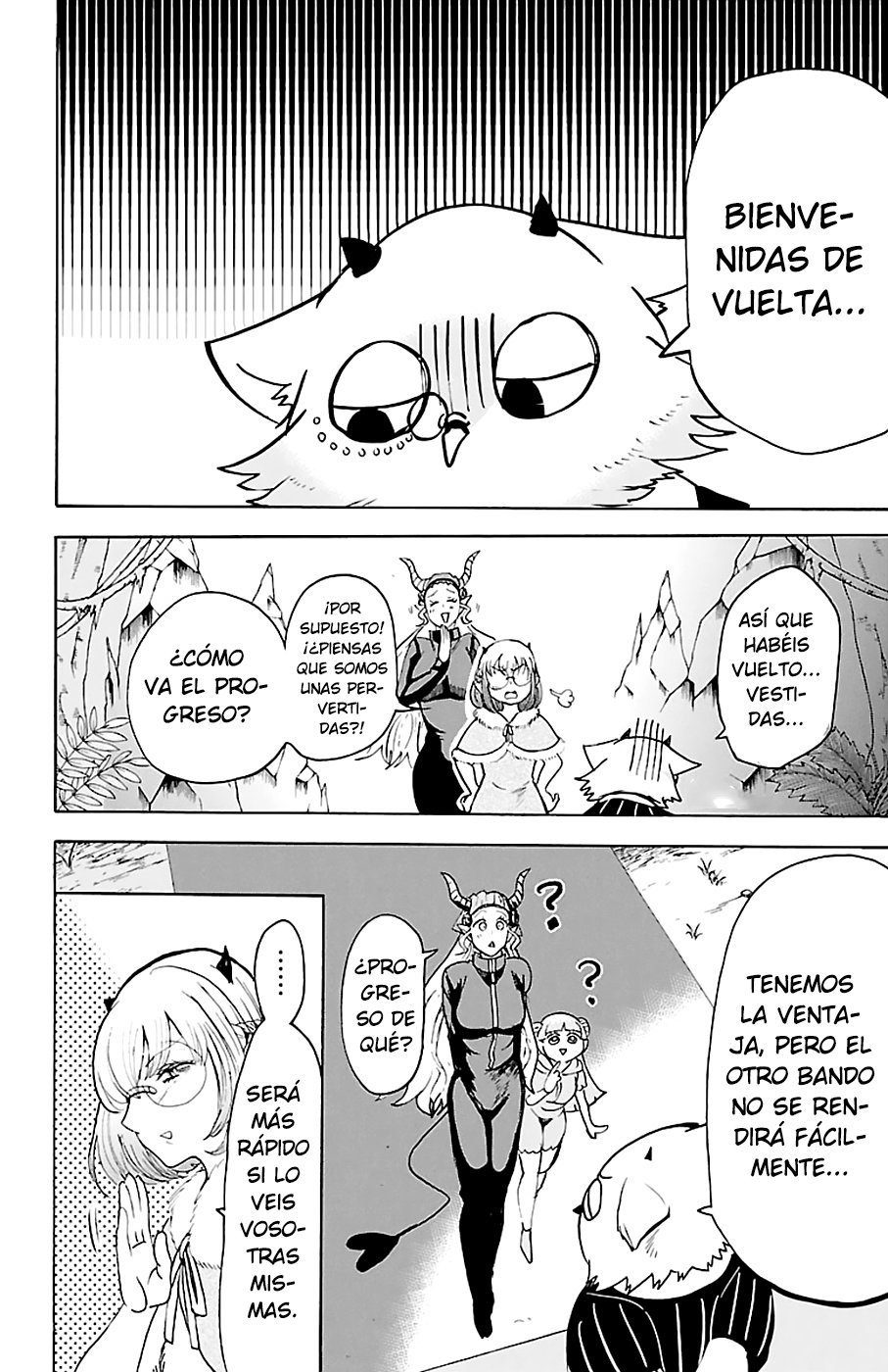 Mairimashita! Iruma-kun Capitulo 129 página 17