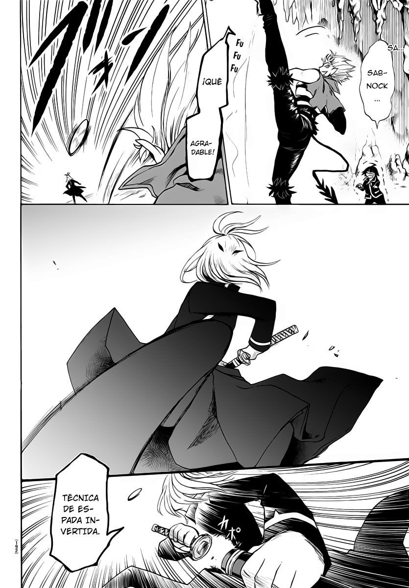 Mairimashita! Iruma-kun Capitulo 13: La determinación de Iruma página 15