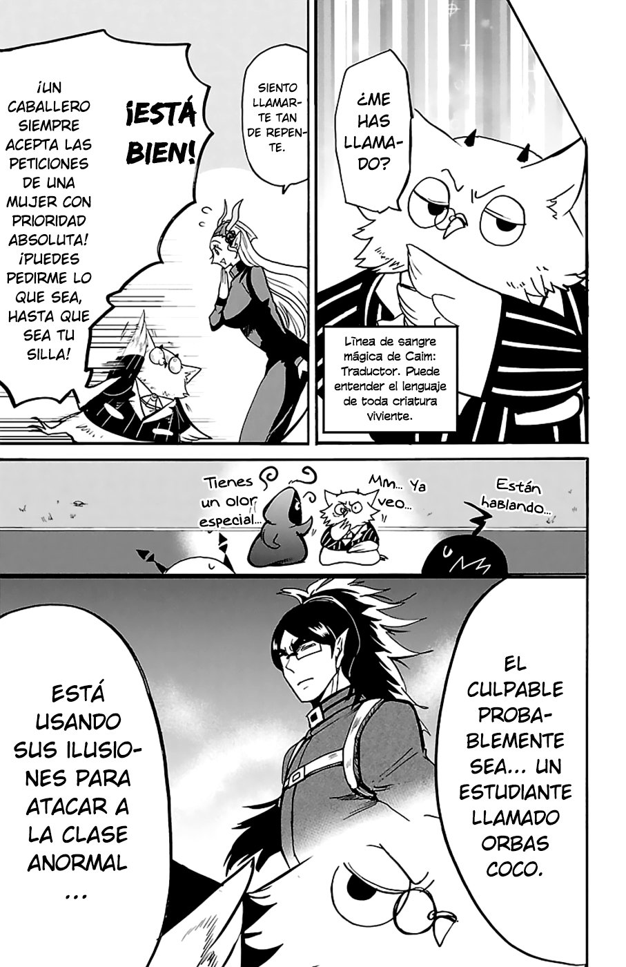 Mairimashita! Iruma-kun Capitulo 131 página 16