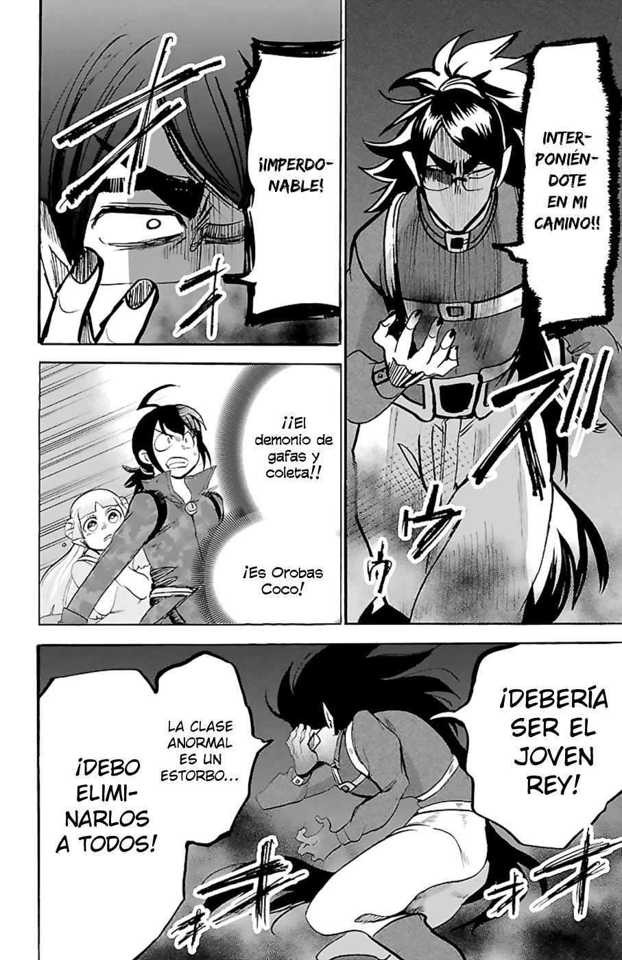 Mairimashita! Iruma-kun Capitulo 133: El valor de un arquero página 15