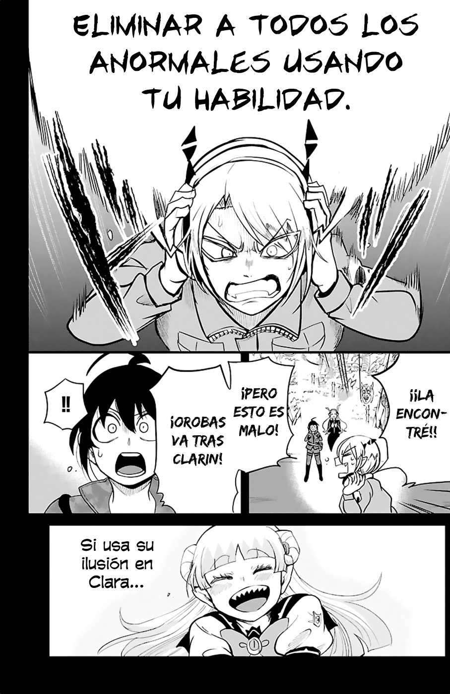 Mairimashita! Iruma-kun Capitulo 133: El valor de un arquero página 3