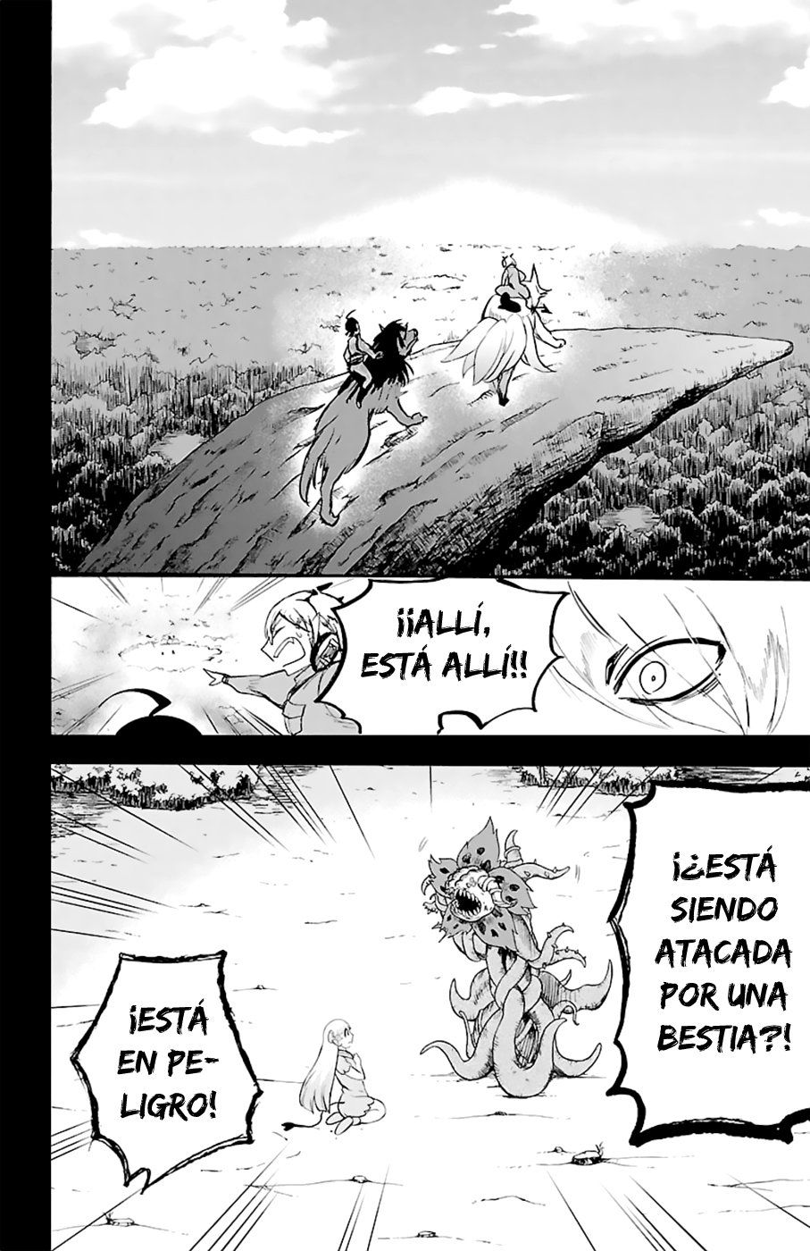 Mairimashita! Iruma-kun Capitulo 133: El valor de un arquero página 7