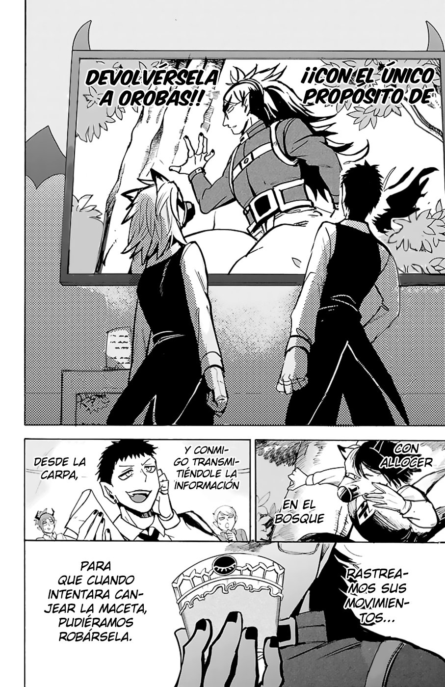 Mairimashita! Iruma-kun Capitulo 135 página 5