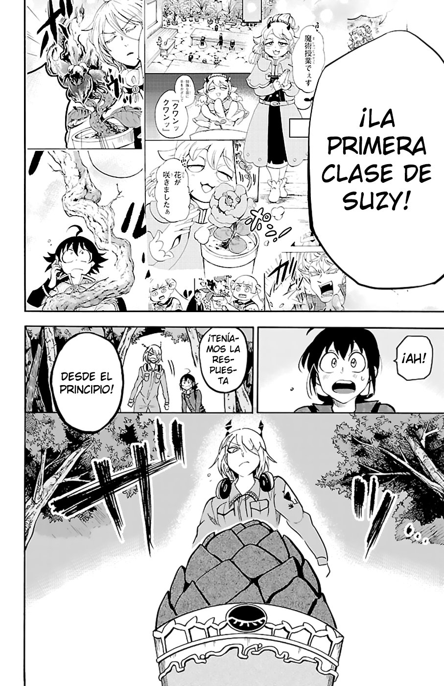 Mairimashita! Iruma-kun Capitulo 136 página 6