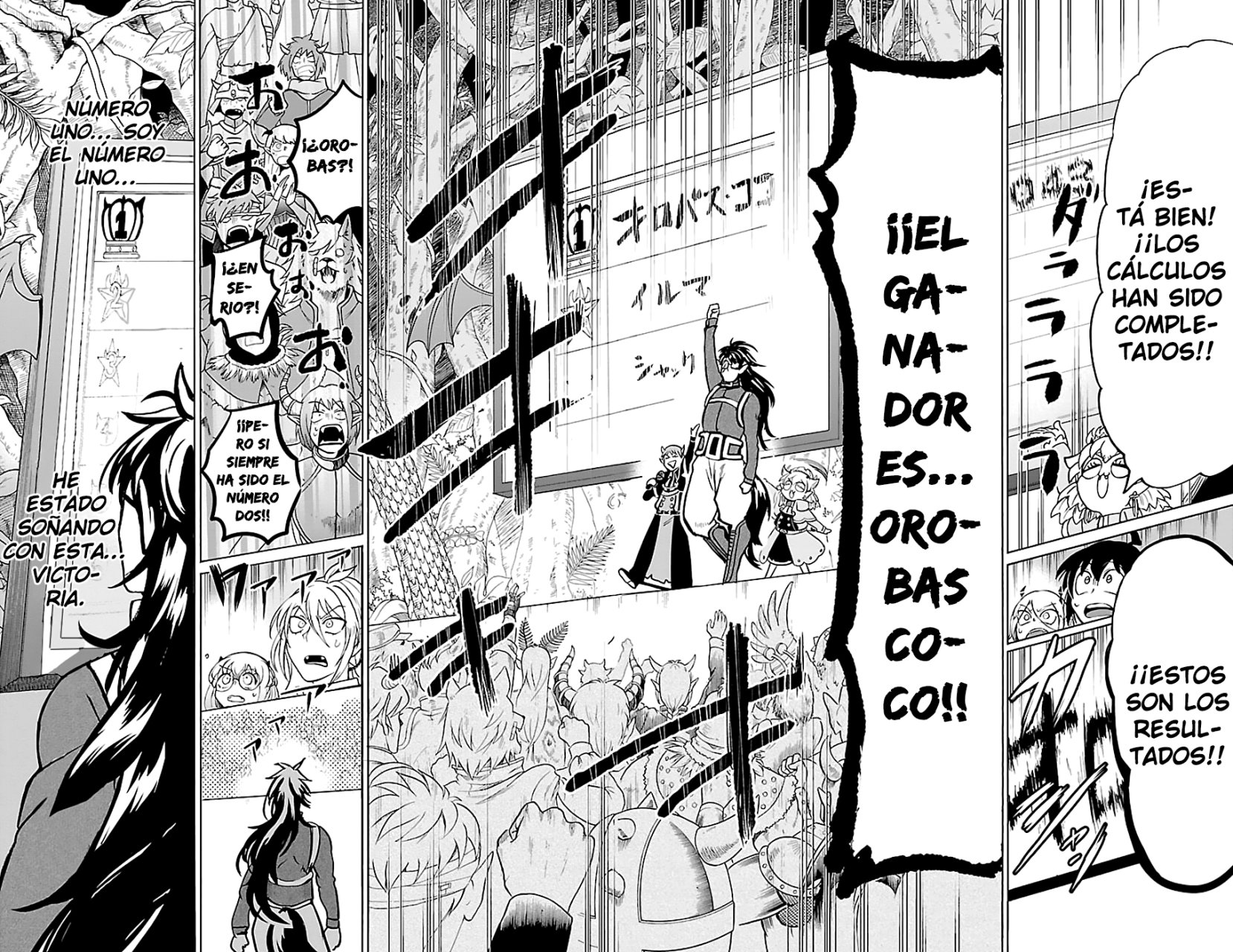 Mairimashita! Iruma-kun Capitulo 137 página 11
