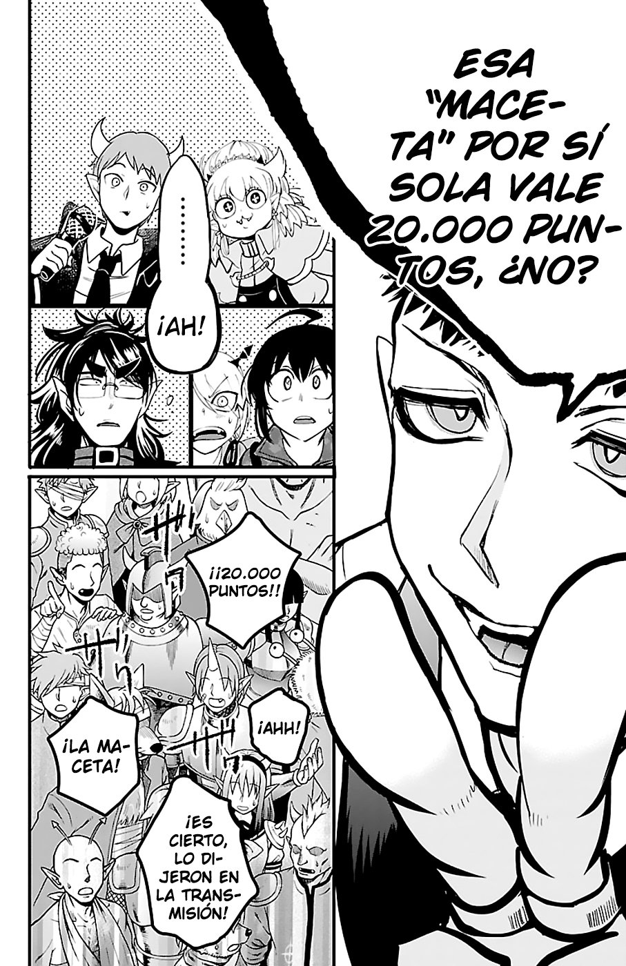 Mairimashita! Iruma-kun Capitulo 137 página 16