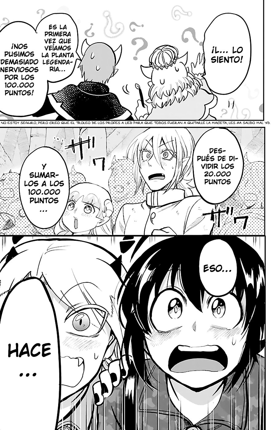Mairimashita! Iruma-kun Capitulo 137 página 17