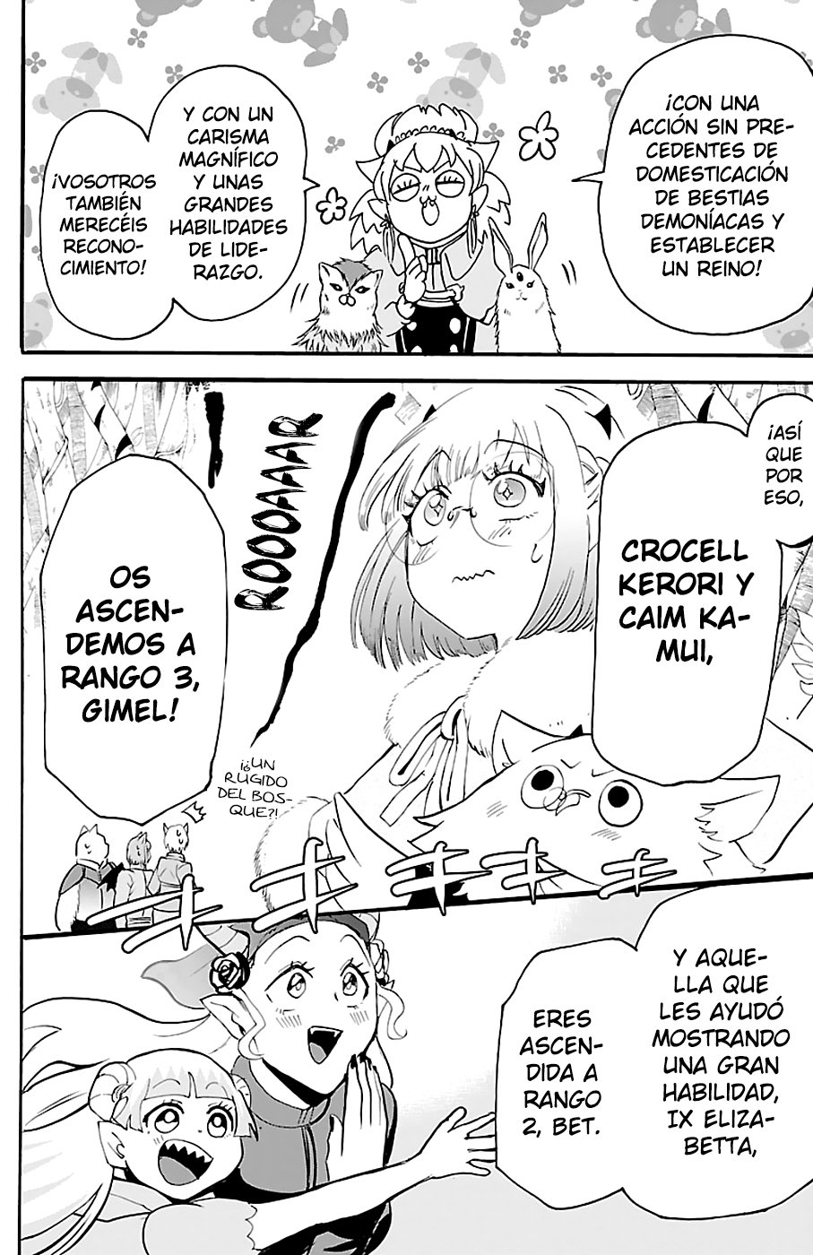 Mairimashita! Iruma-kun Capitulo 139: Reconocimiento página 10