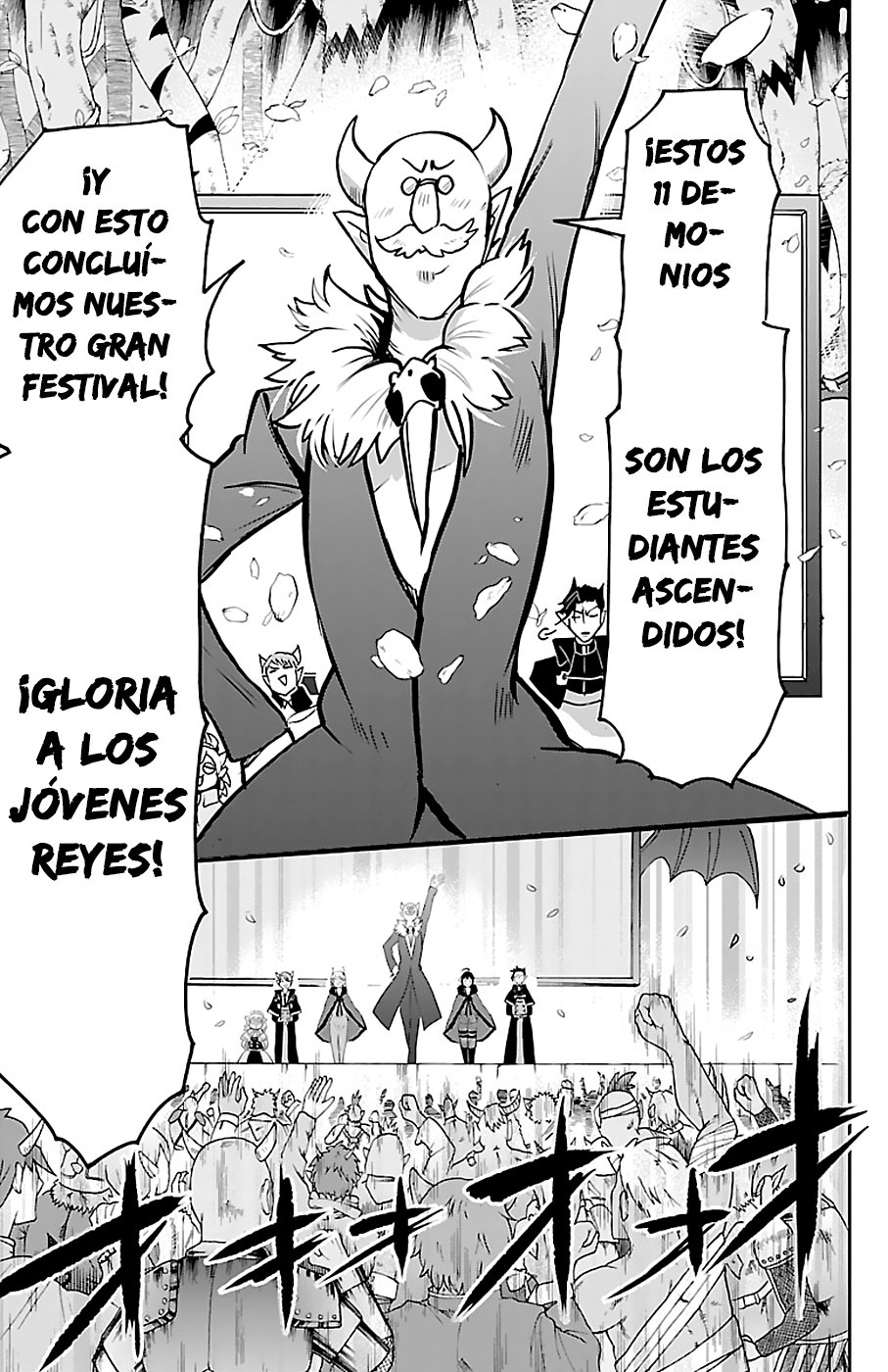 Mairimashita! Iruma-kun Capitulo 139: Reconocimiento página 11