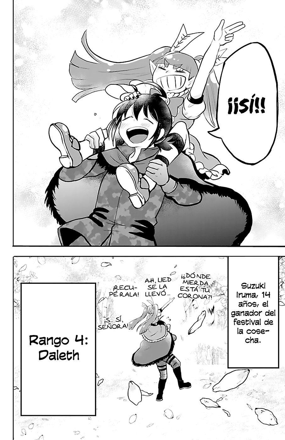 Mairimashita! Iruma-kun Capitulo 139: Reconocimiento página 19