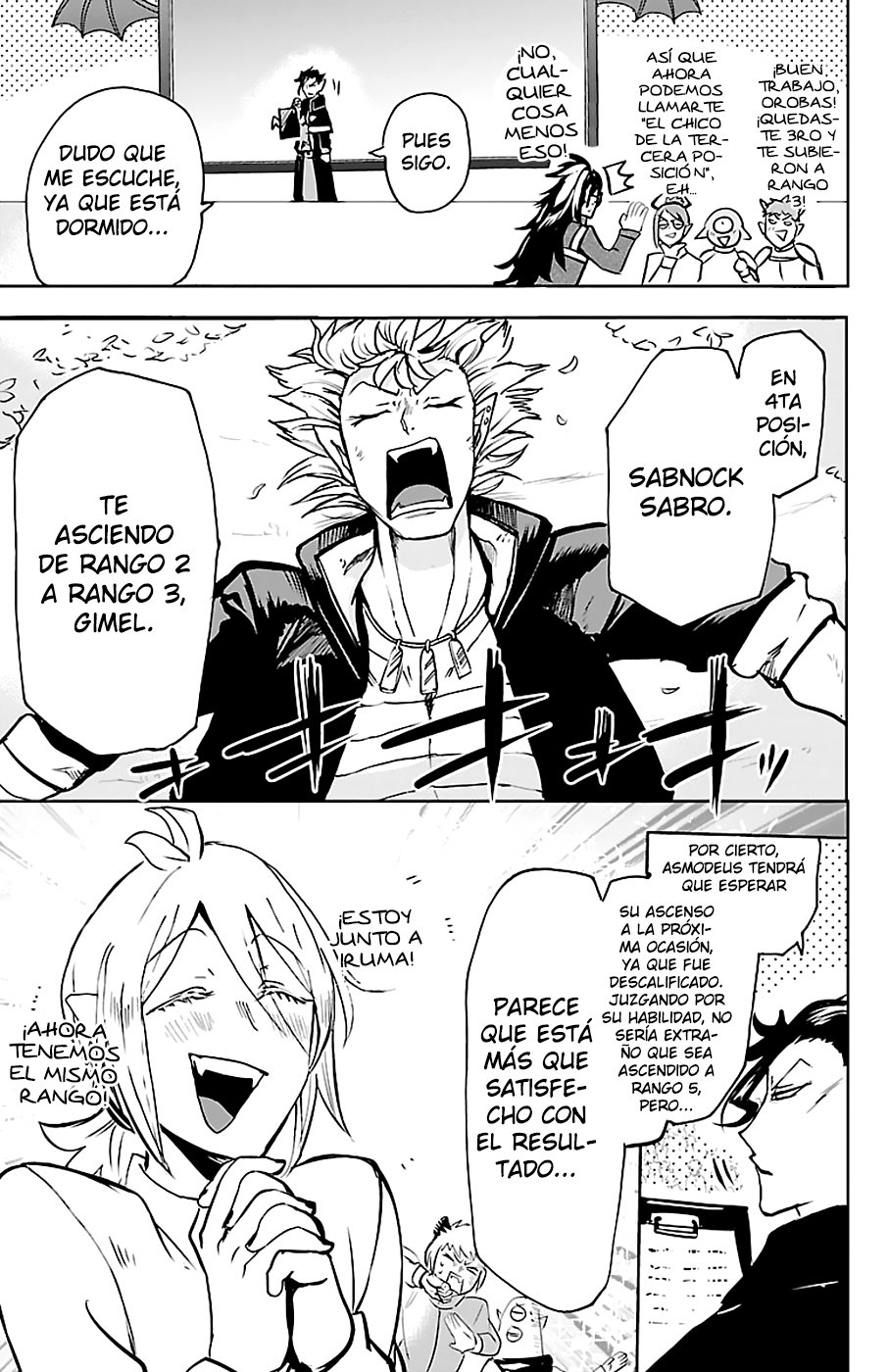 Mairimashita! Iruma-kun Capitulo 139: Reconocimiento página 7