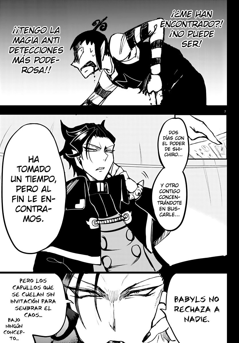 Mairimashita! Iruma-kun Capitulo 142 página 8