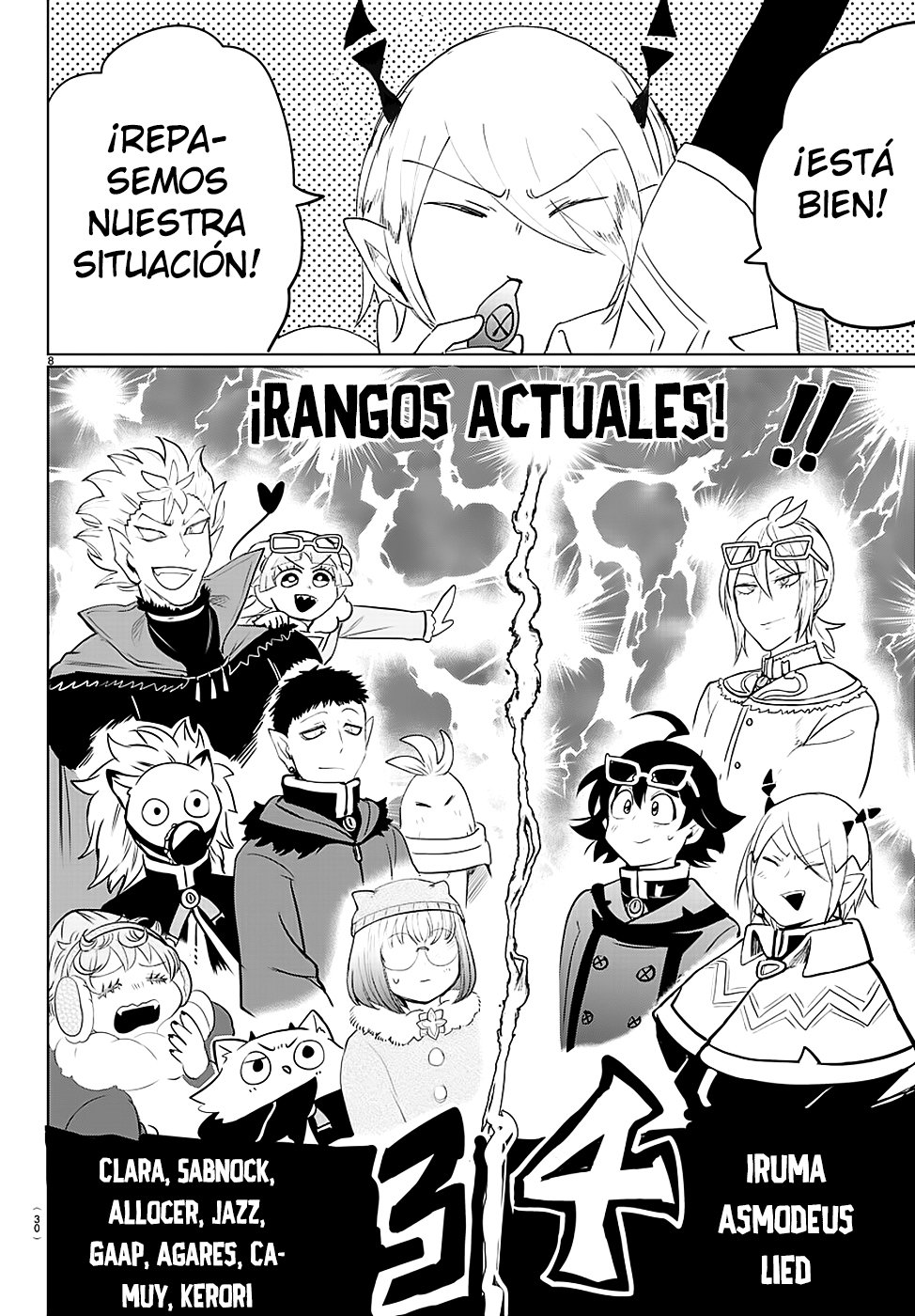 Mairimashita! Iruma-kun Capitulo 147 página 12