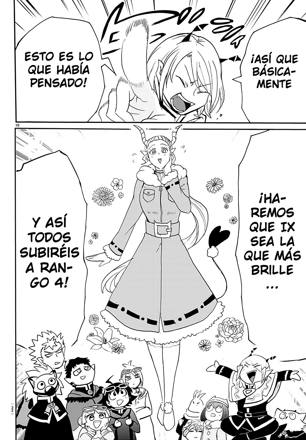 Mairimashita! Iruma-kun Capitulo 147 página 14