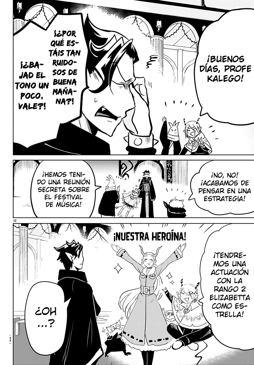 Mairimashita! Iruma-kun Capitulo 147 página 16