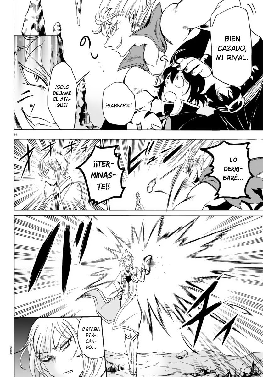Mairimashita! Iruma-kun Capitulo 15: ¡¡Feroz batalla con la ejecución de la bala de cañón!! página 14