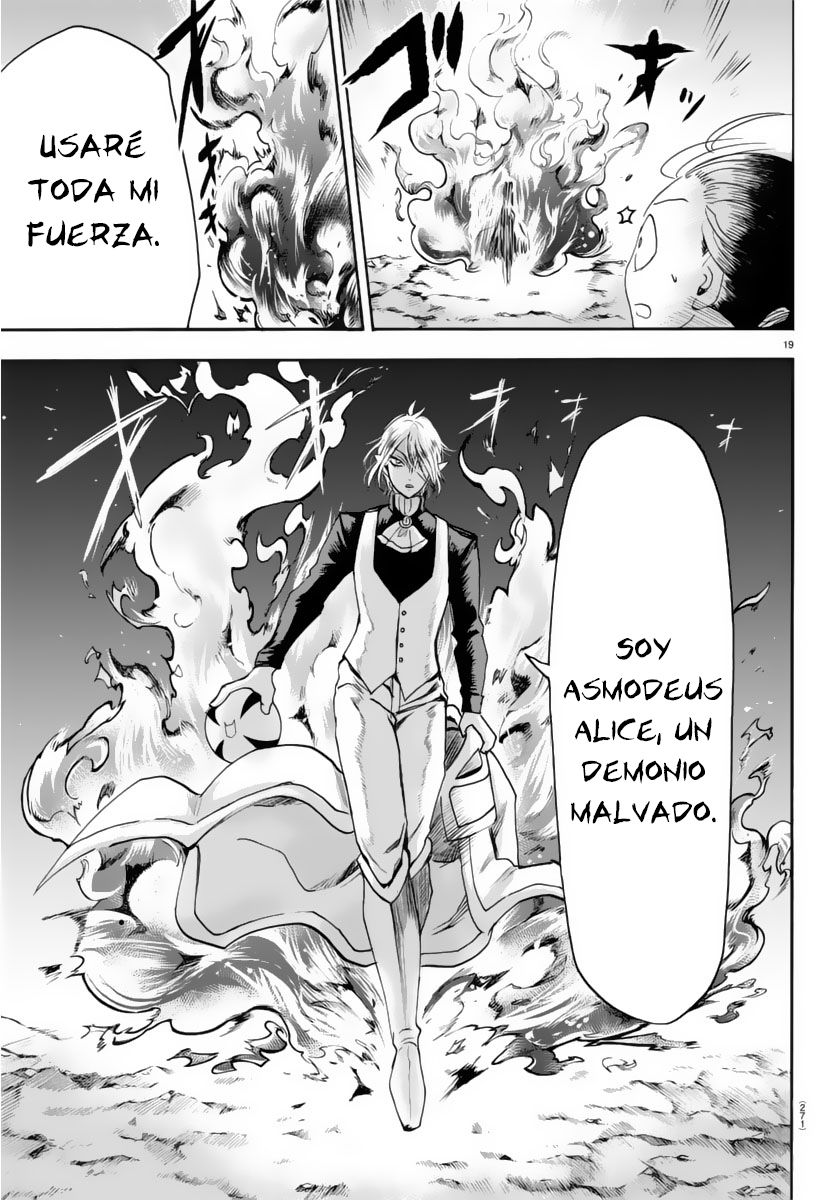 Mairimashita! Iruma-kun Capitulo 15: ¡¡Feroz batalla con la ejecución de la bala de cañón!! página 19