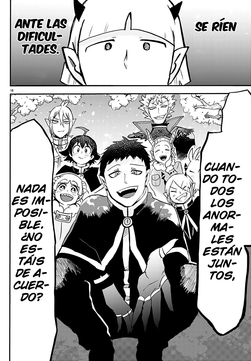 Mairimashita! Iruma-kun Capitulo 151: Los 13 retadores página 20