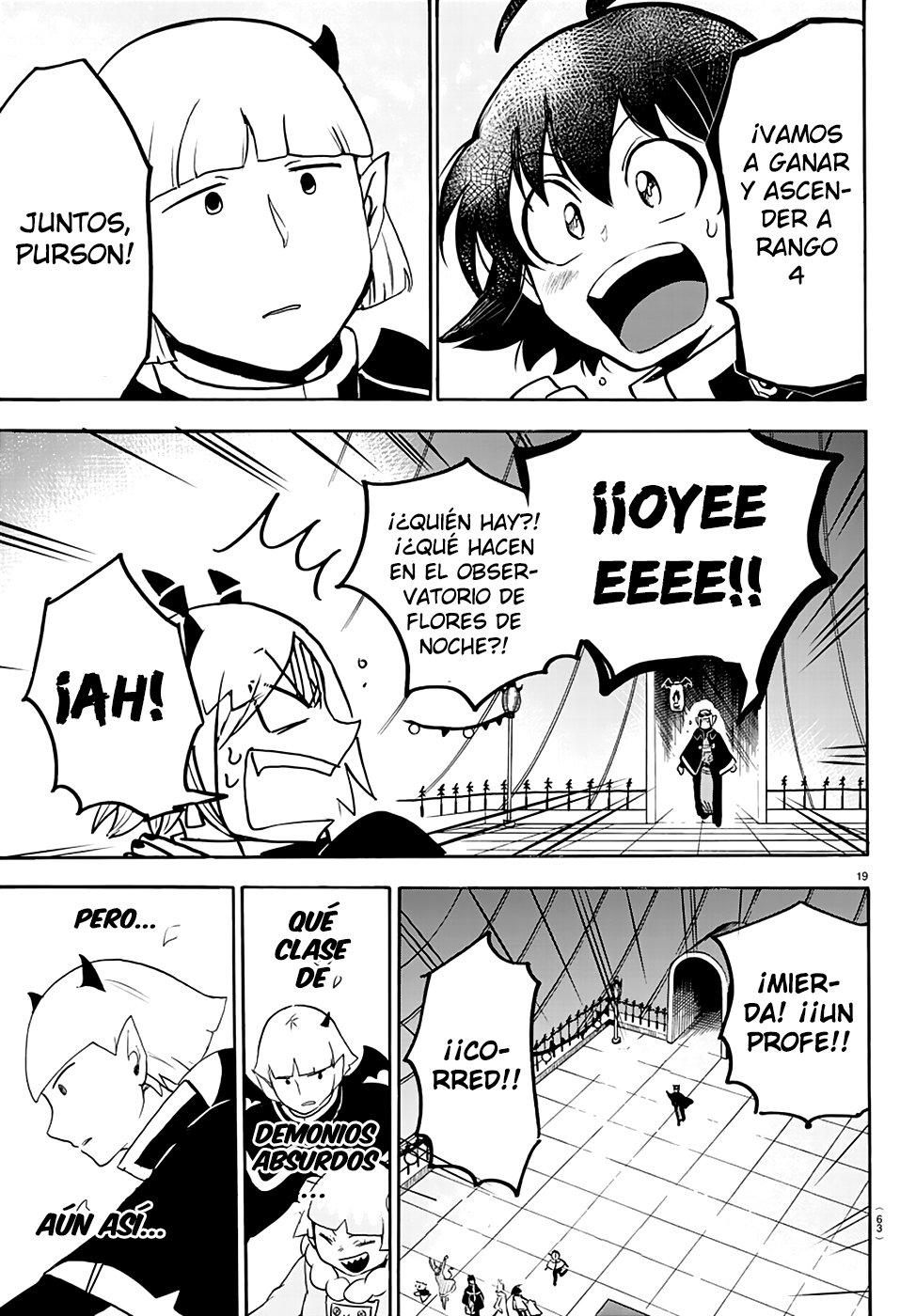 Mairimashita! Iruma-kun Capitulo 151: Los 13 retadores página 21
