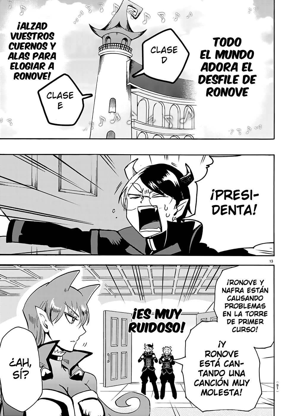 Mairimashita! Iruma-kun Capitulo 152: El desfile del consejo estudiantil página 15