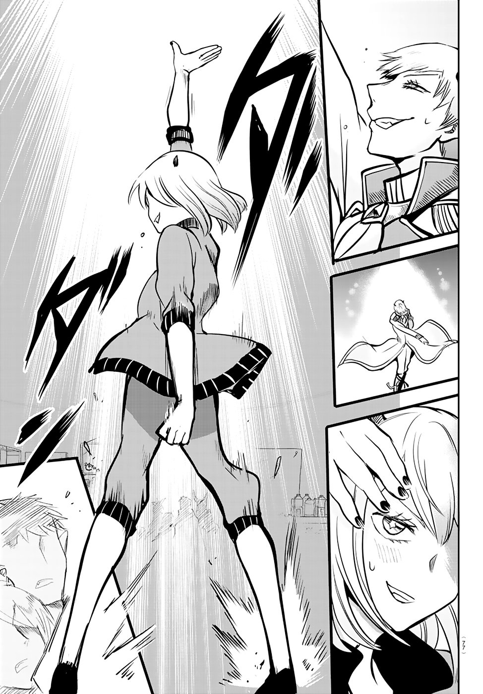 Mairimashita! Iruma-kun Capitulo 154 página 17