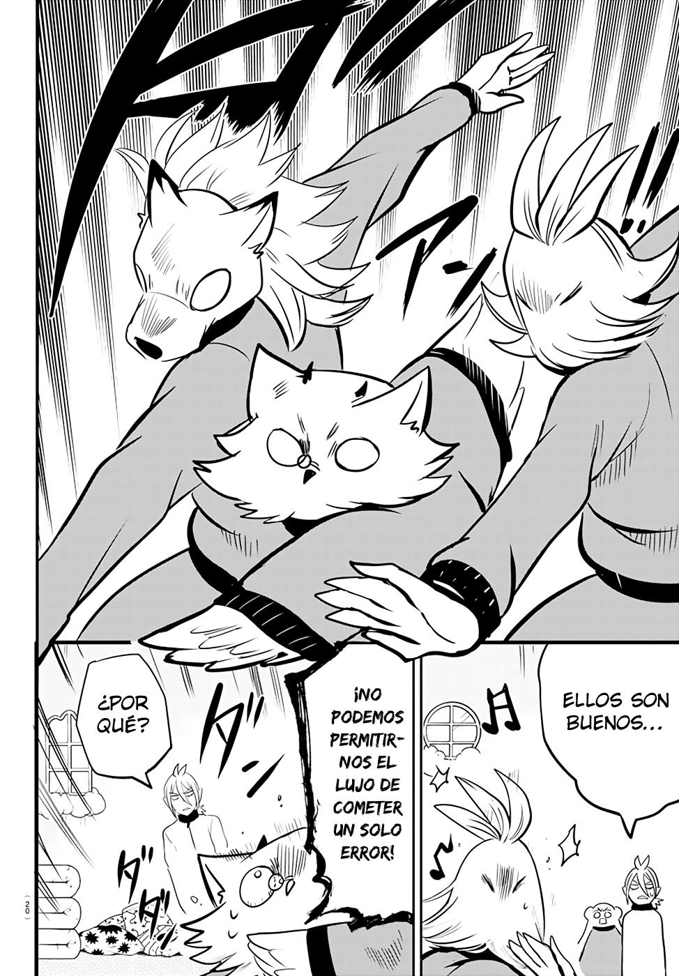 Mairimashita! Iruma-kun Capitulo 157: Amigos página 12