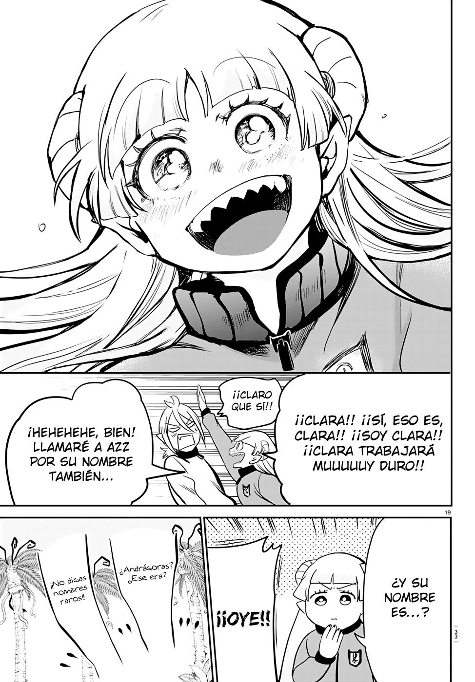 Mairimashita! Iruma-kun Capitulo 157: Amigos página 25