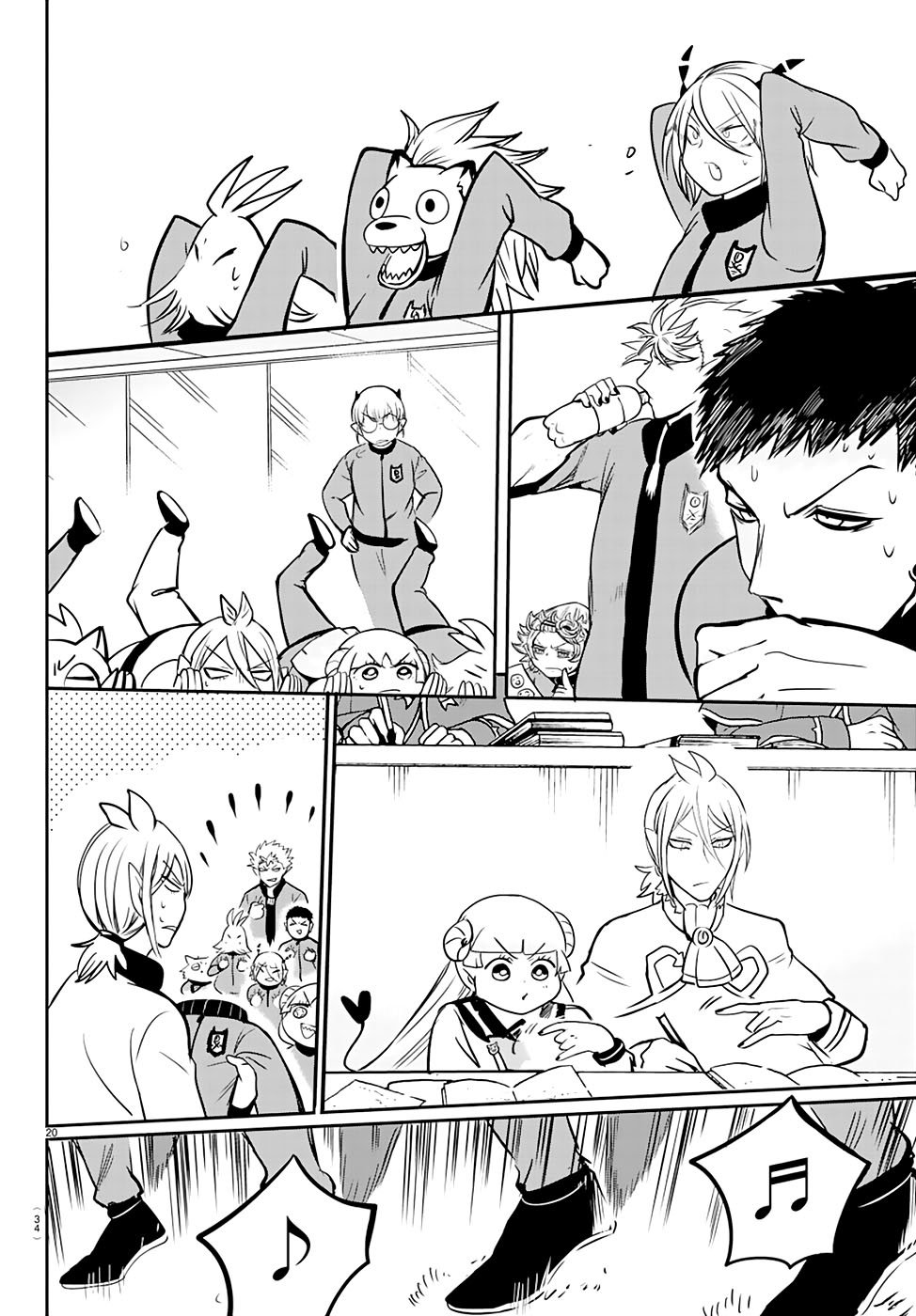 Mairimashita! Iruma-kun Capitulo 157: Amigos página 26