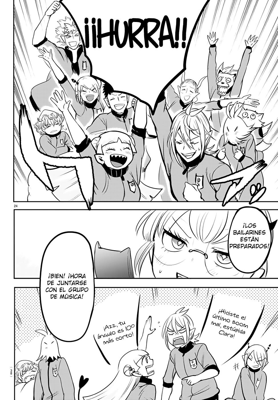 Mairimashita! Iruma-kun Capitulo 157: Amigos página 29
