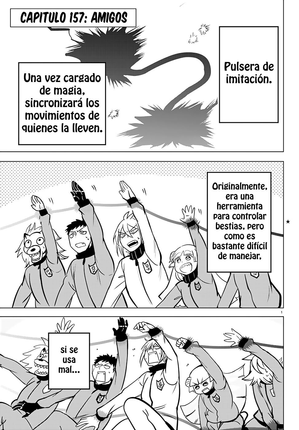Mairimashita! Iruma-kun Capitulo 157: Amigos página 7