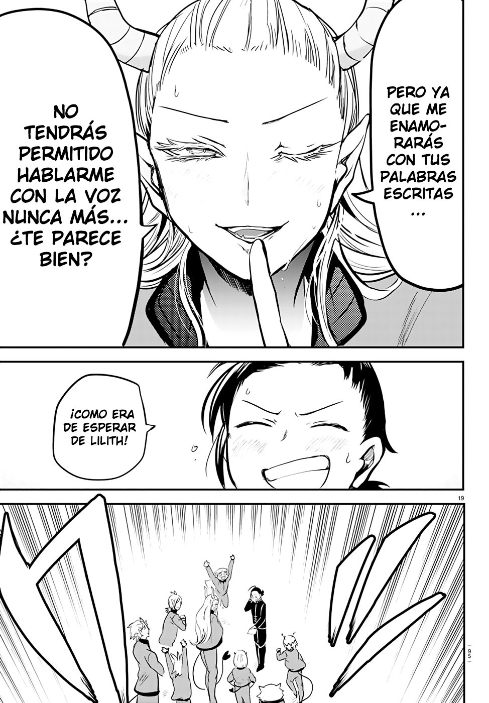 Mairimashita! Iruma-kun Capitulo 158: Cortejo página 19