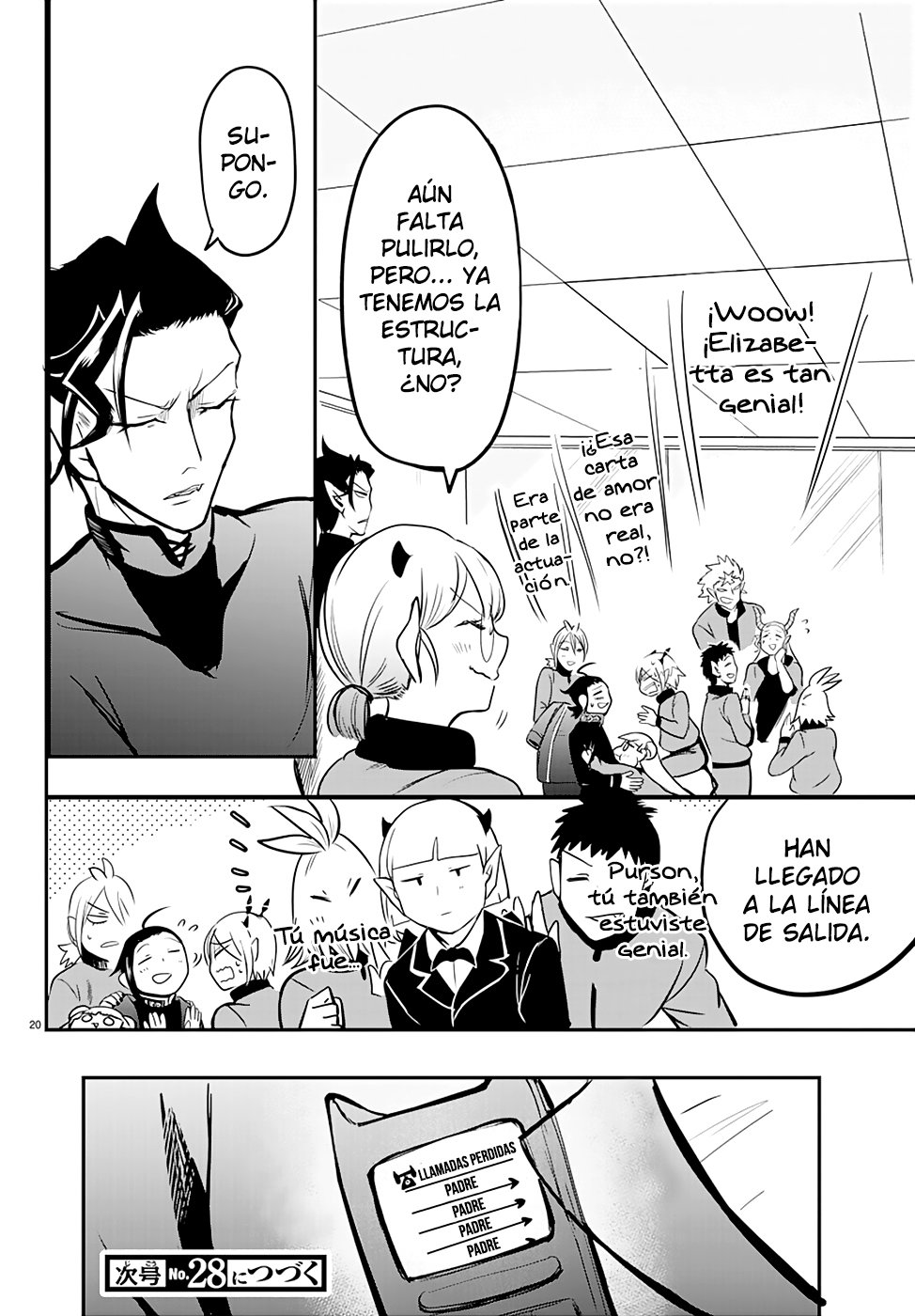 Mairimashita! Iruma-kun Capitulo 158: Cortejo página 20