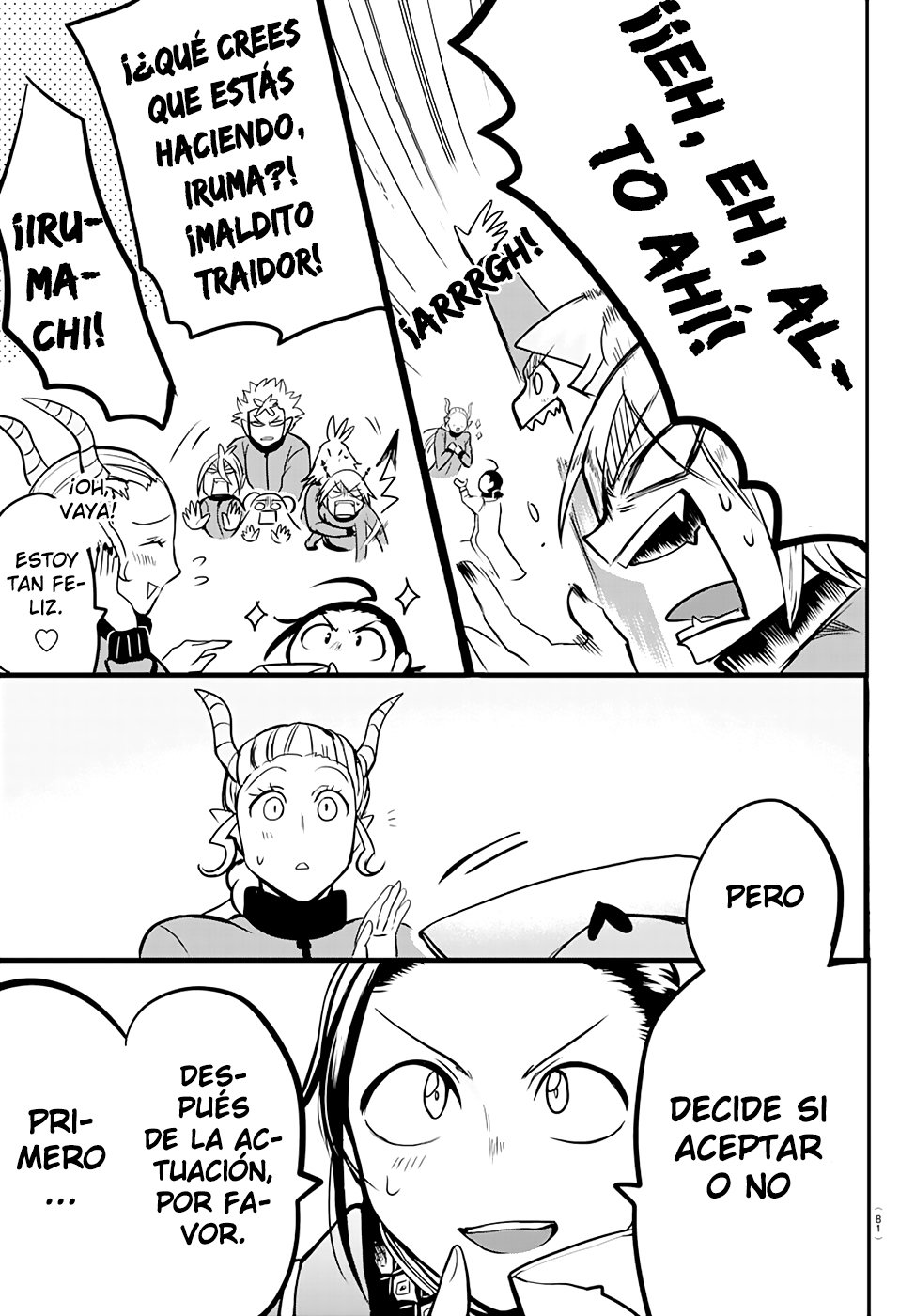 Mairimashita! Iruma-kun Capitulo 158: Cortejo página 8