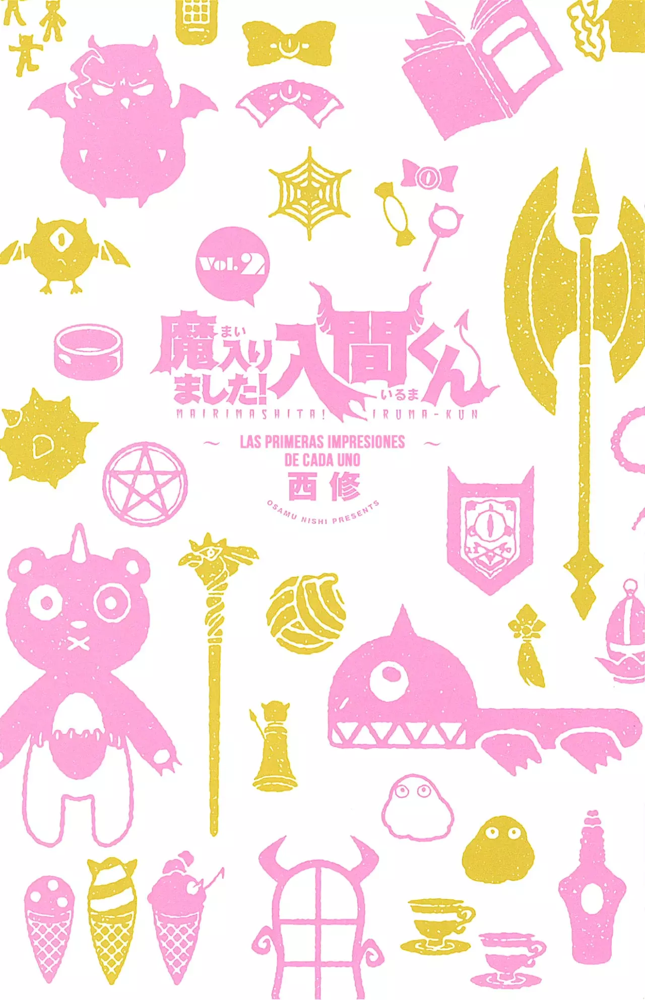 Mairimashita! Iruma-kun Capitulo 16.6: Blu-ray Extra 2 página 2