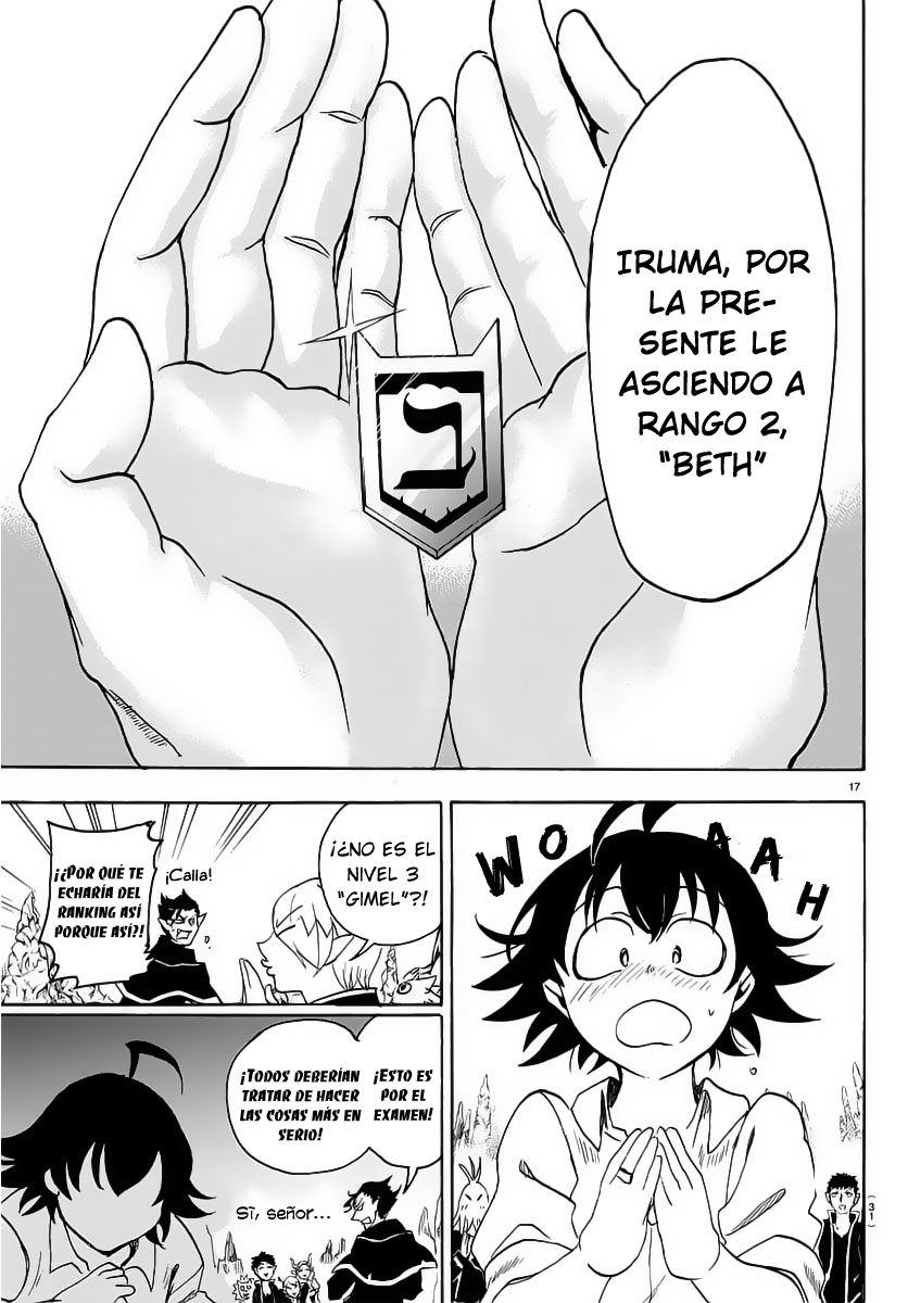Mairimashita! Iruma-kun Capitulo 16: Un paso adelante página 17