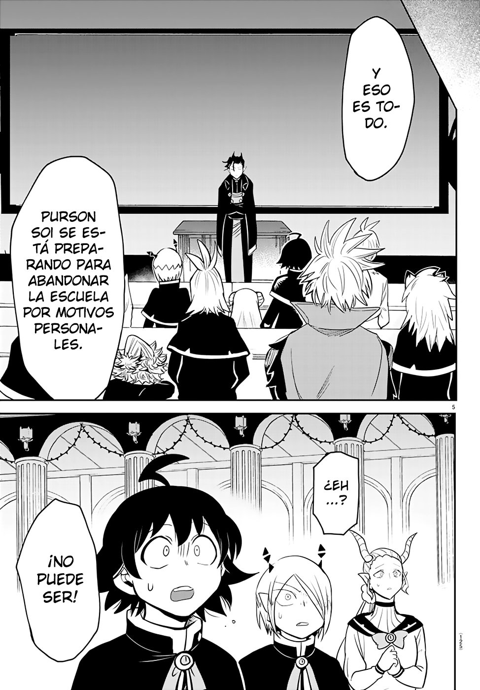 Mairimashita! Iruma-kun Capitulo 160 página 7