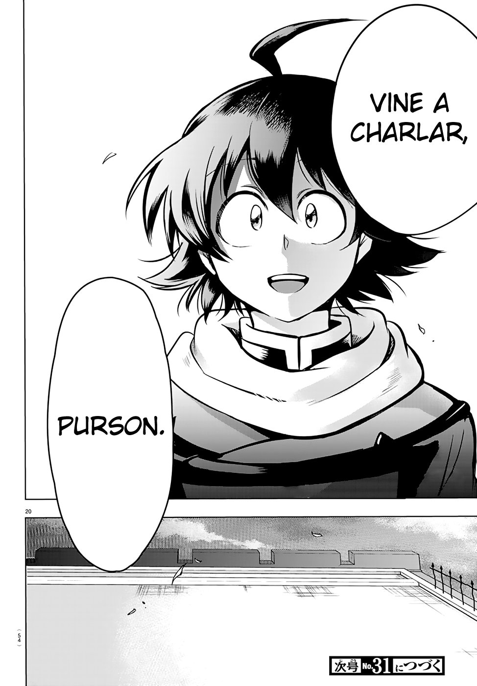 Mairimashita! Iruma-kun Capitulo 161 página 20