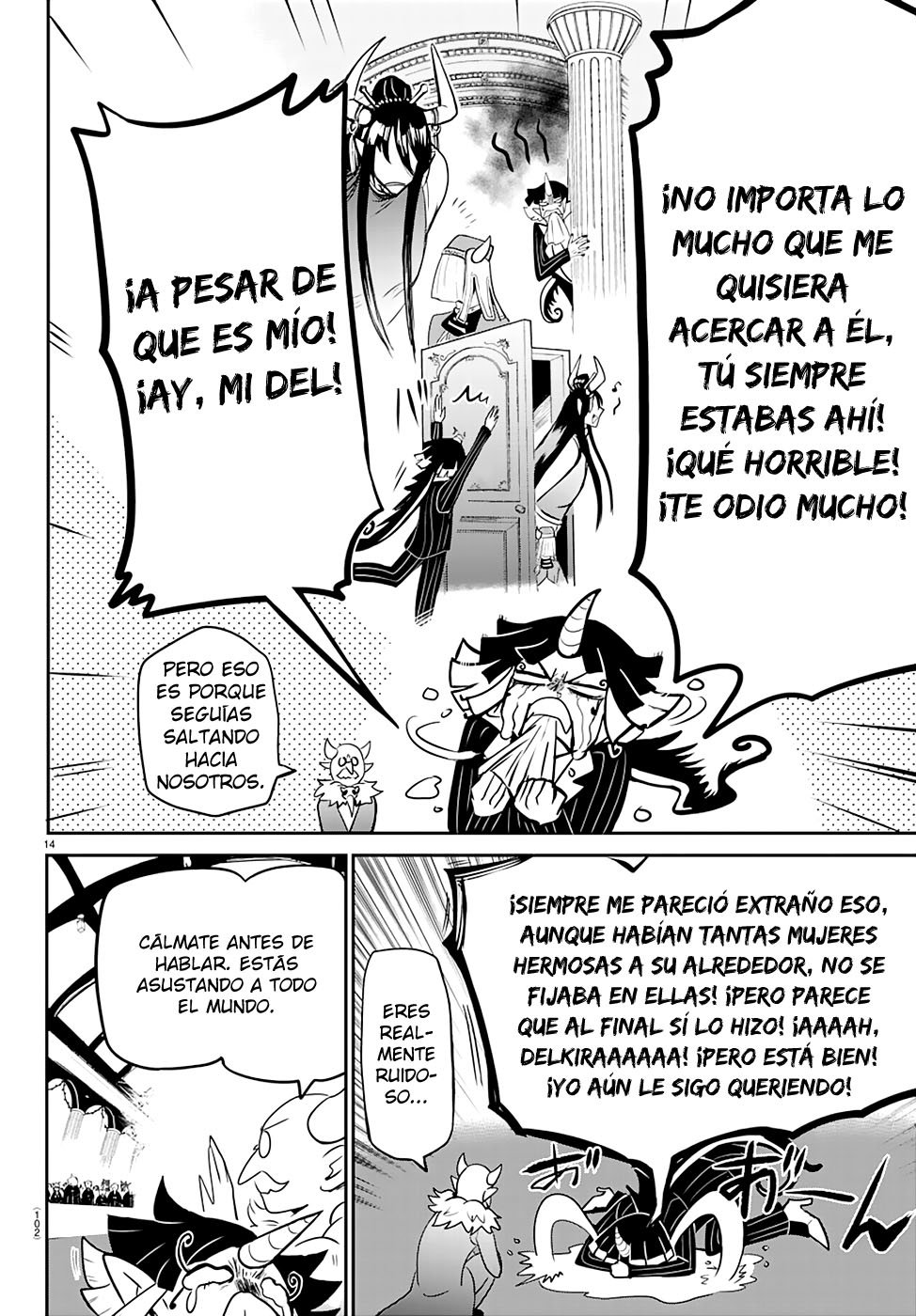 Mairimashita! Iruma-kun Capitulo 163 página 15