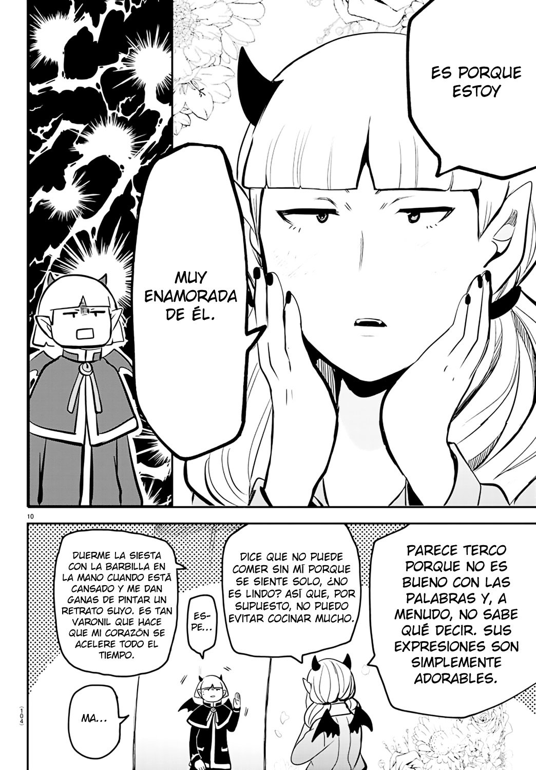 Mairimashita! Iruma-kun Capitulo 166 página 12