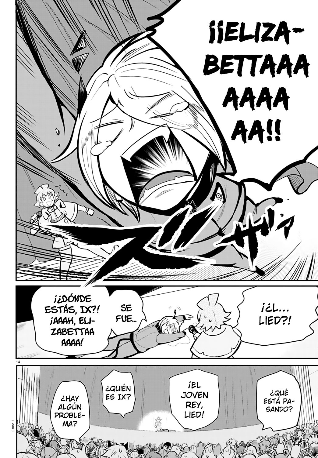 Mairimashita! Iruma-kun Capitulo 167: El sonido de la anticipación página 14