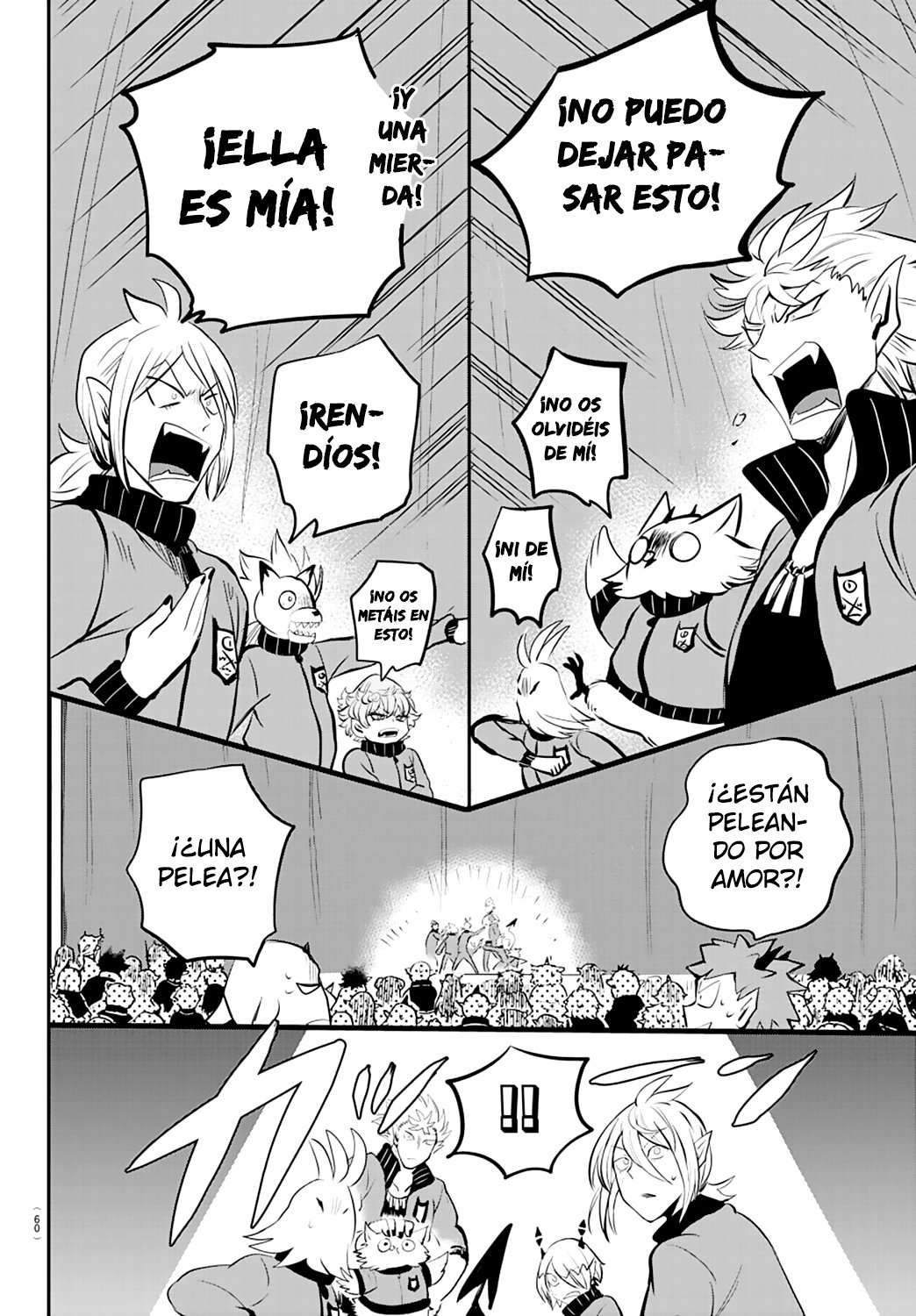 Mairimashita! Iruma-kun Capitulo 167: El sonido de la anticipación página 16