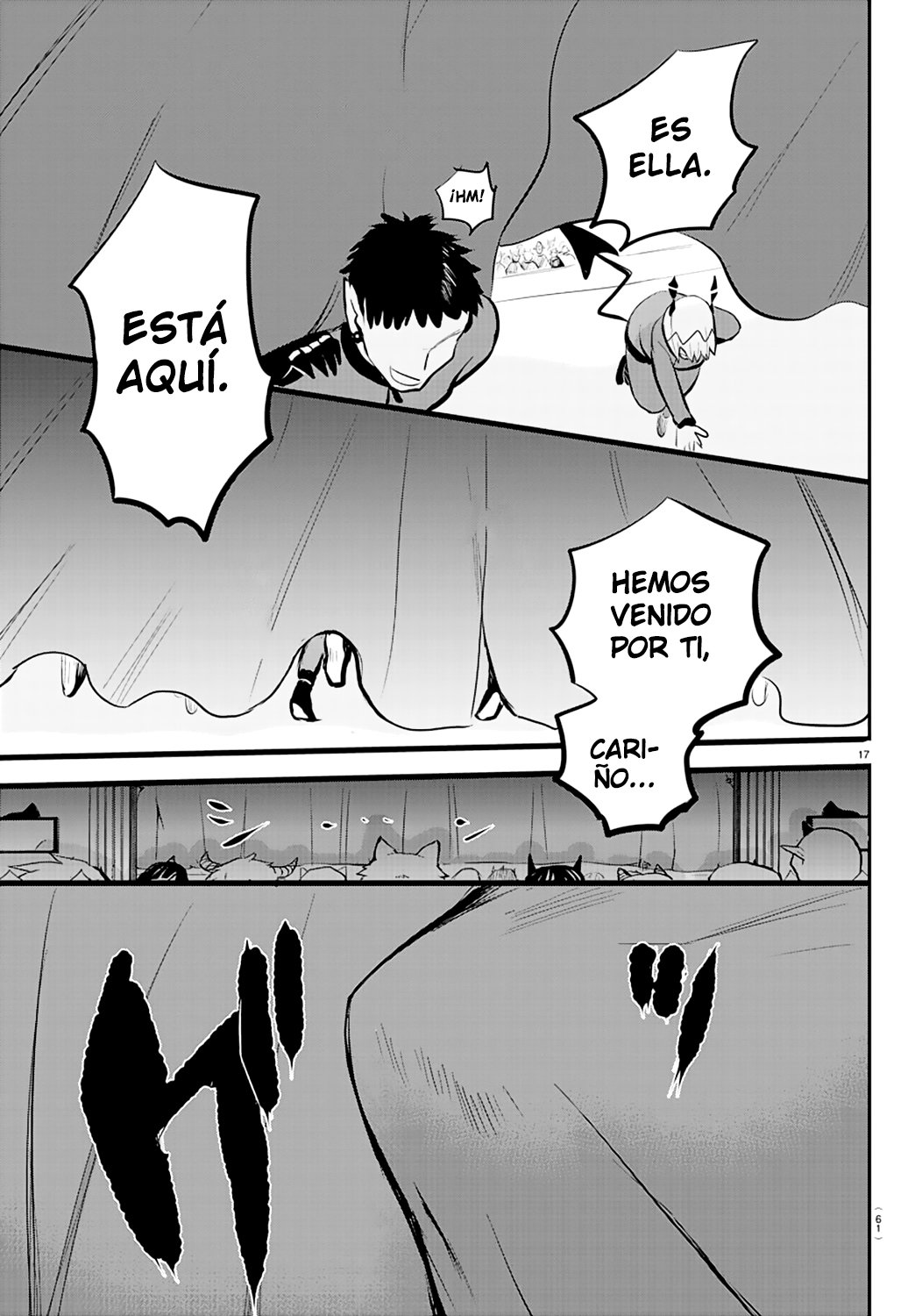 Mairimashita! Iruma-kun Capitulo 167: El sonido de la anticipación página 17