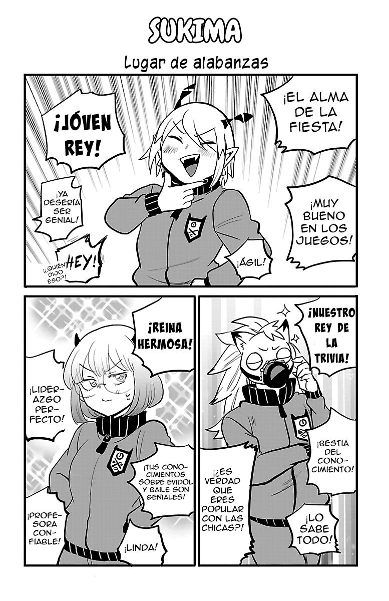 Mairimashita! Iruma-kun Capitulo 168.5: EXTRAS VOL 19 página 3