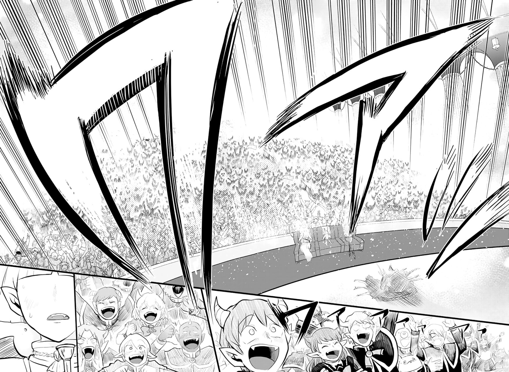 Mairimashita! Iruma-kun Capitulo 168: La alfombra roja de Lilith página 35