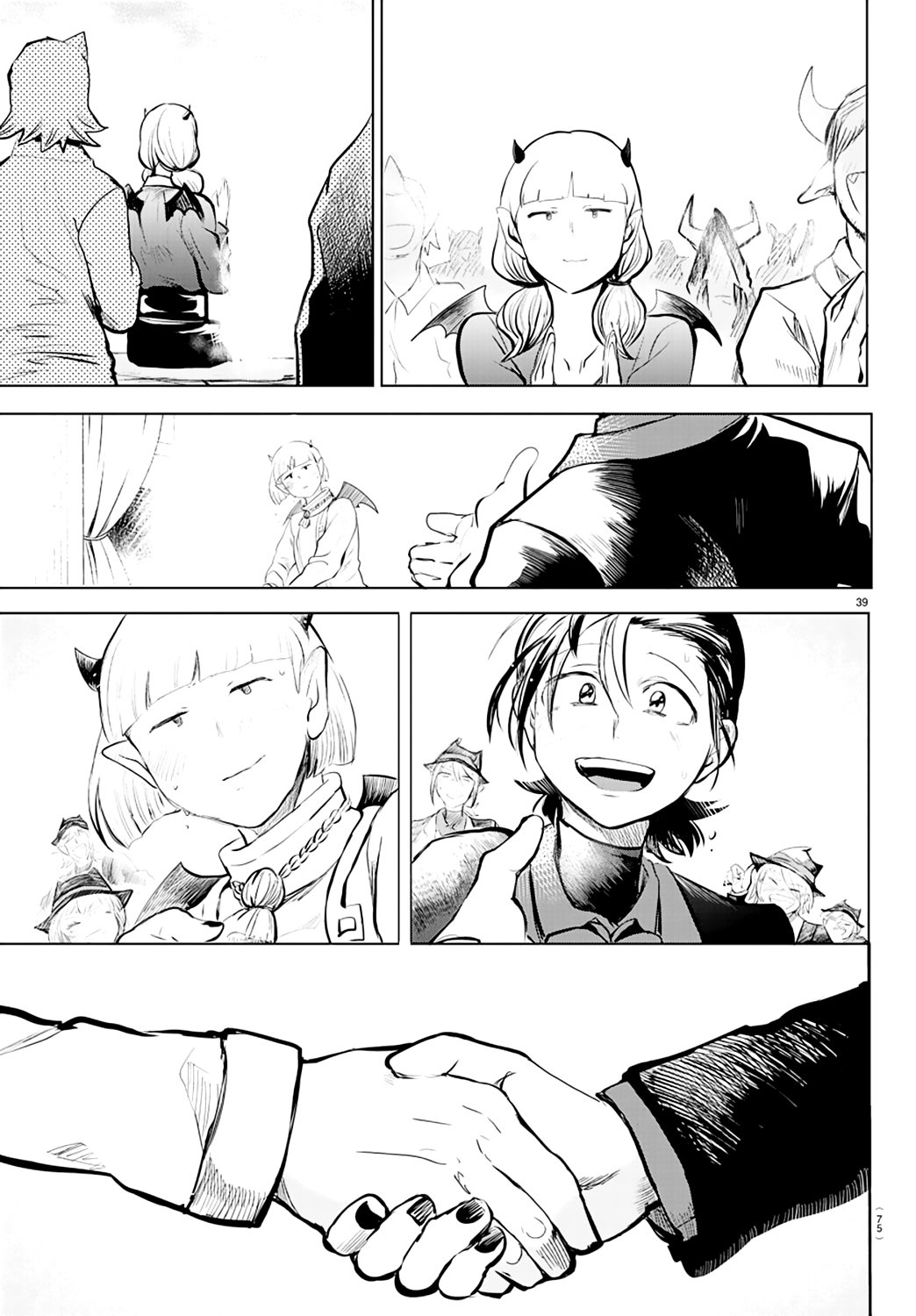 Mairimashita! Iruma-kun Capitulo 168: La alfombra roja de Lilith página 37