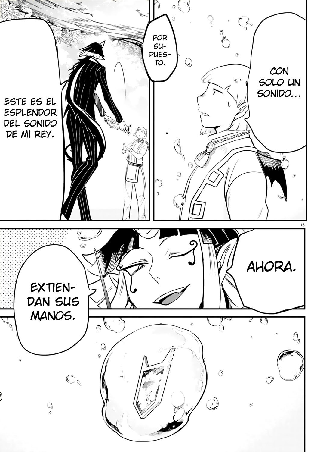 Mairimashita! Iruma-kun Capitulo 170: Saludo a los ganadores página 19