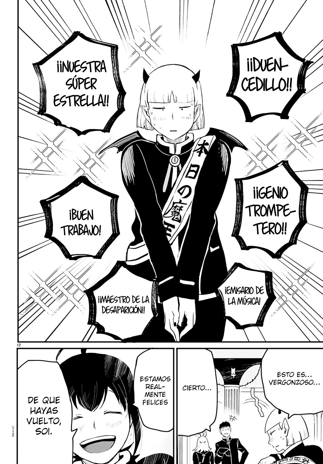 Mairimashita! Iruma-kun Capitulo 171: El gran banquete página 11